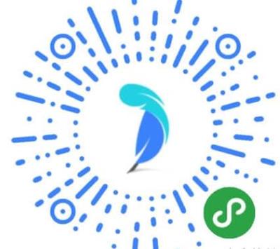 愛(ài)莫能記小程序下載