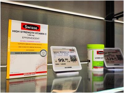 來伊份走出去引進(jìn)來,布局全球供應(yīng)鏈試點(diǎn)跨境電商業(yè)務(wù)