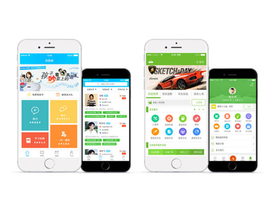 微信小程序運營攻略拉動用戶量爆點活動玩法