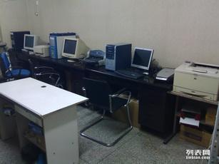 掌握網絡營銷核心技術 天津電腦培訓與計算機技術培訓新趨勢